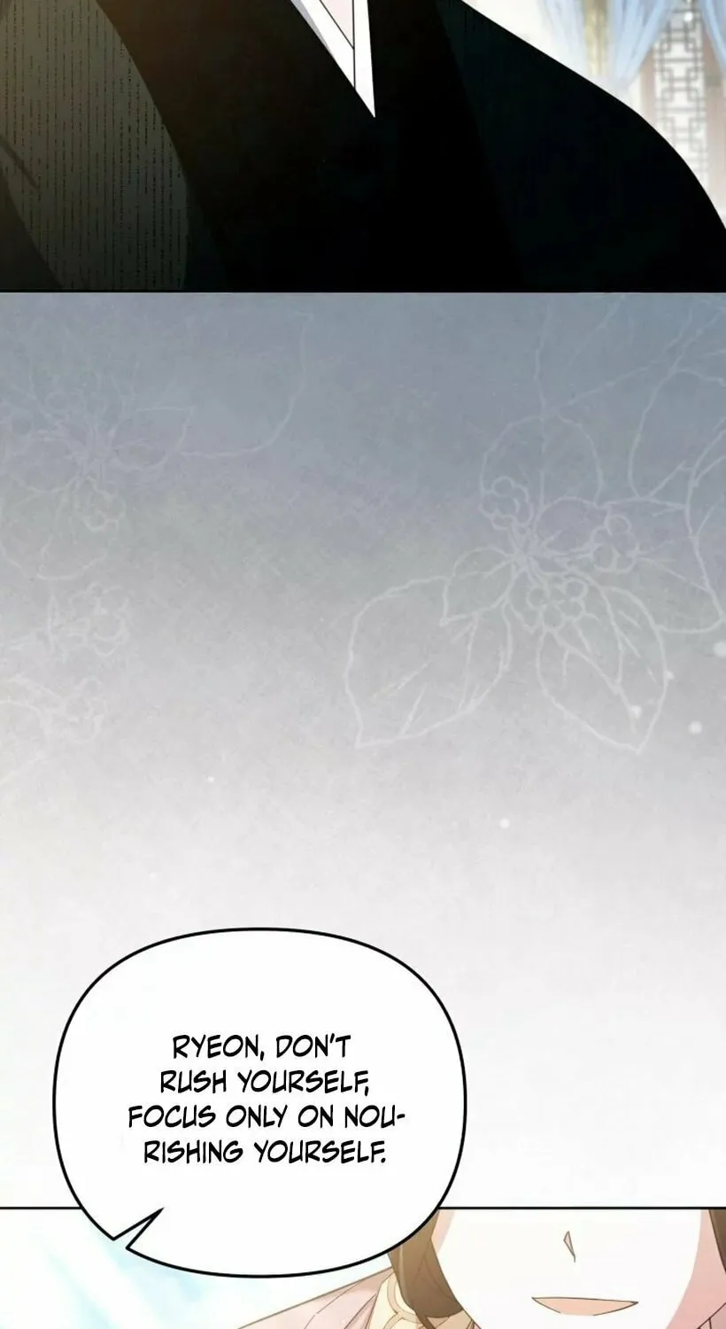 Time Limited Elixir of the Fallen Sega Chapter 3 page 73 - 