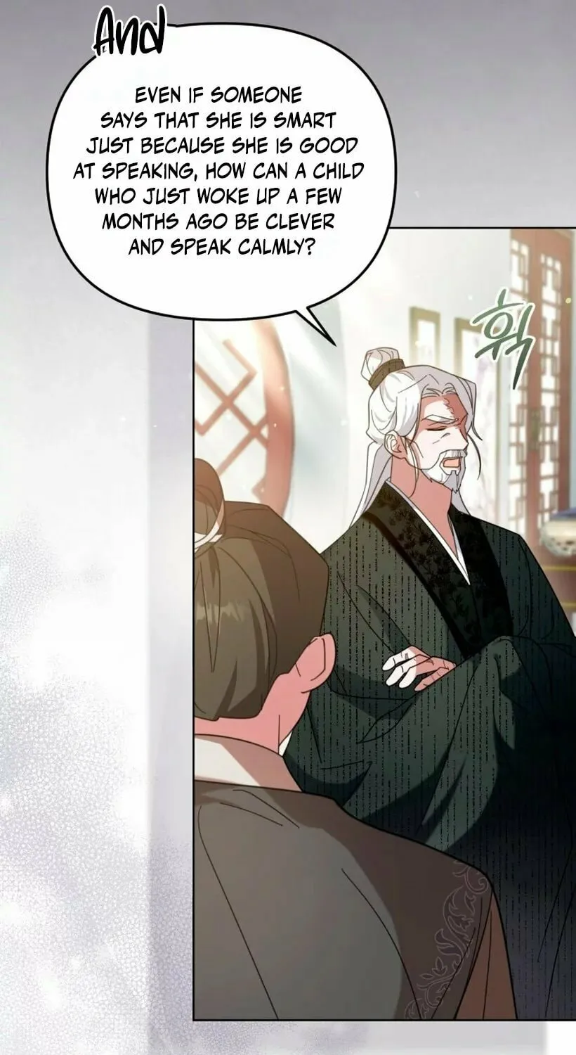 Time Limited Elixir of the Fallen Sega Chapter 3 page 84 - 