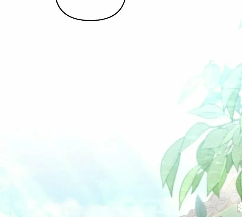 Time Limited Elixir of the Fallen Sega Chapter 3 page 89 - 
