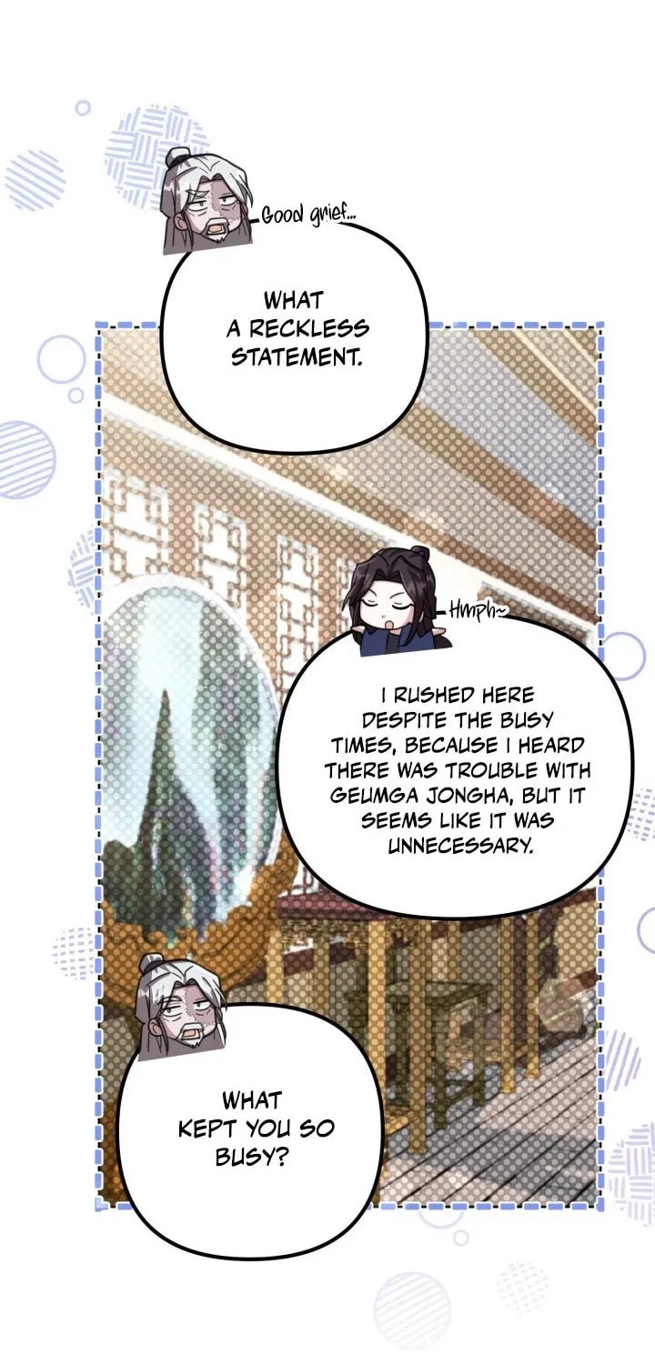 Time Limited Elixir of the Fallen Sega Chapter 30 page 13 - 