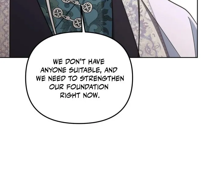 Time Limited Elixir of the Fallen Sega Chapter 30 page 16 - 