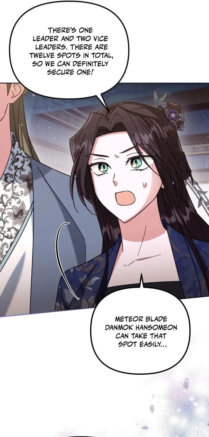 Time Limited Elixir of the Fallen Sega Chapter 30 page 17 - 
