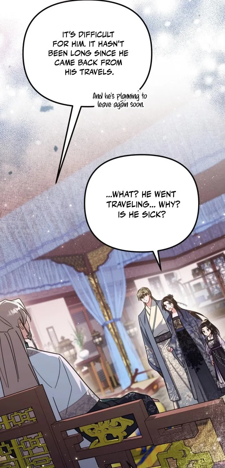 Time Limited Elixir of the Fallen Sega Chapter 30 page 18 - 