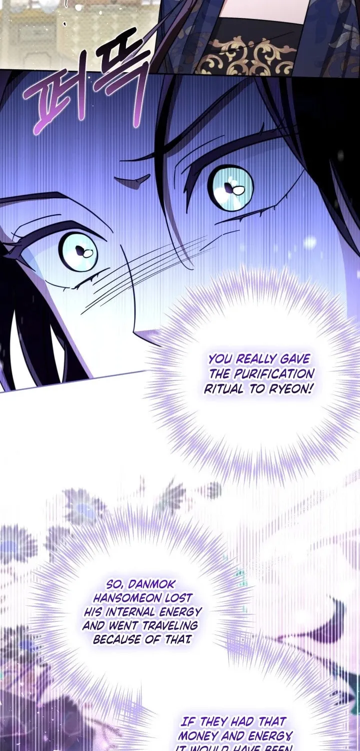 Time Limited Elixir of the Fallen Sega Chapter 30 page 20 - 