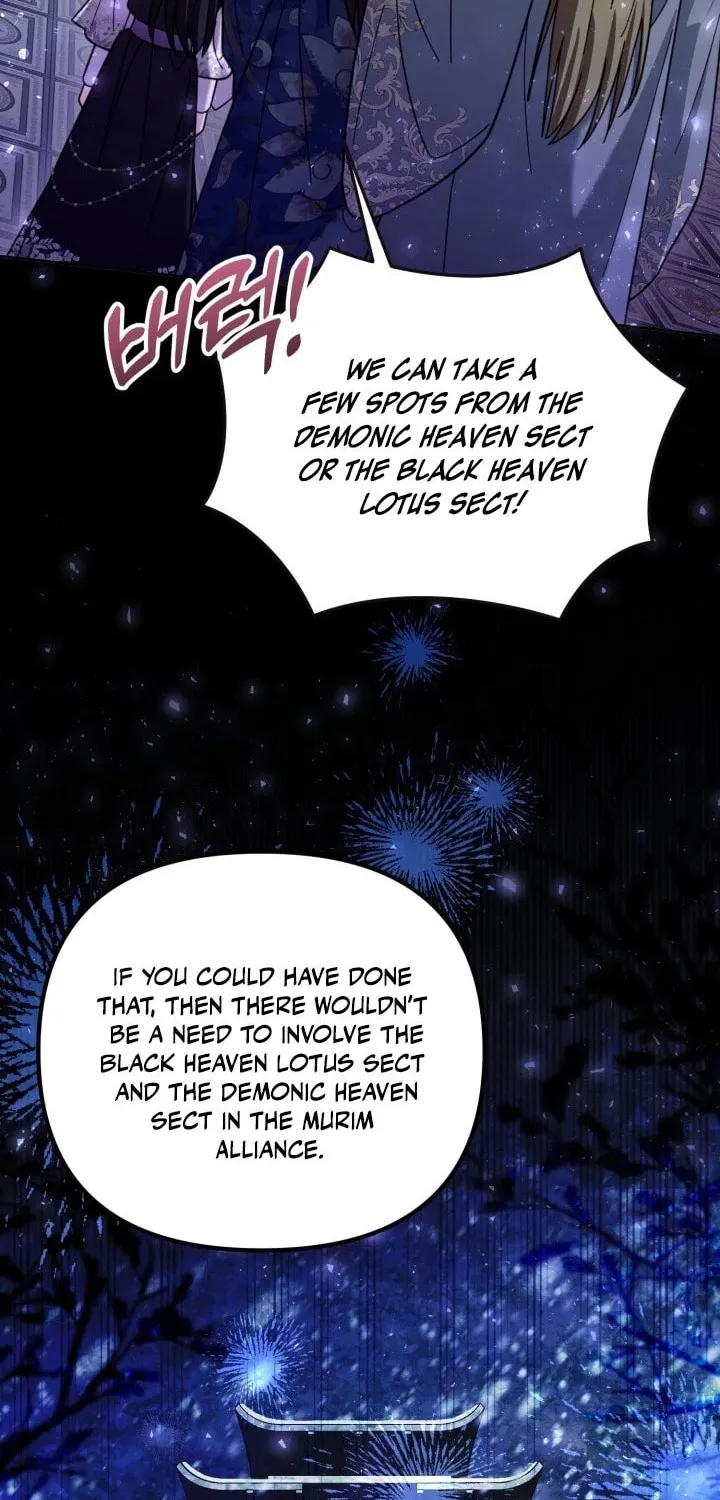Time Limited Elixir of the Fallen Sega Chapter 30 page 25 - 