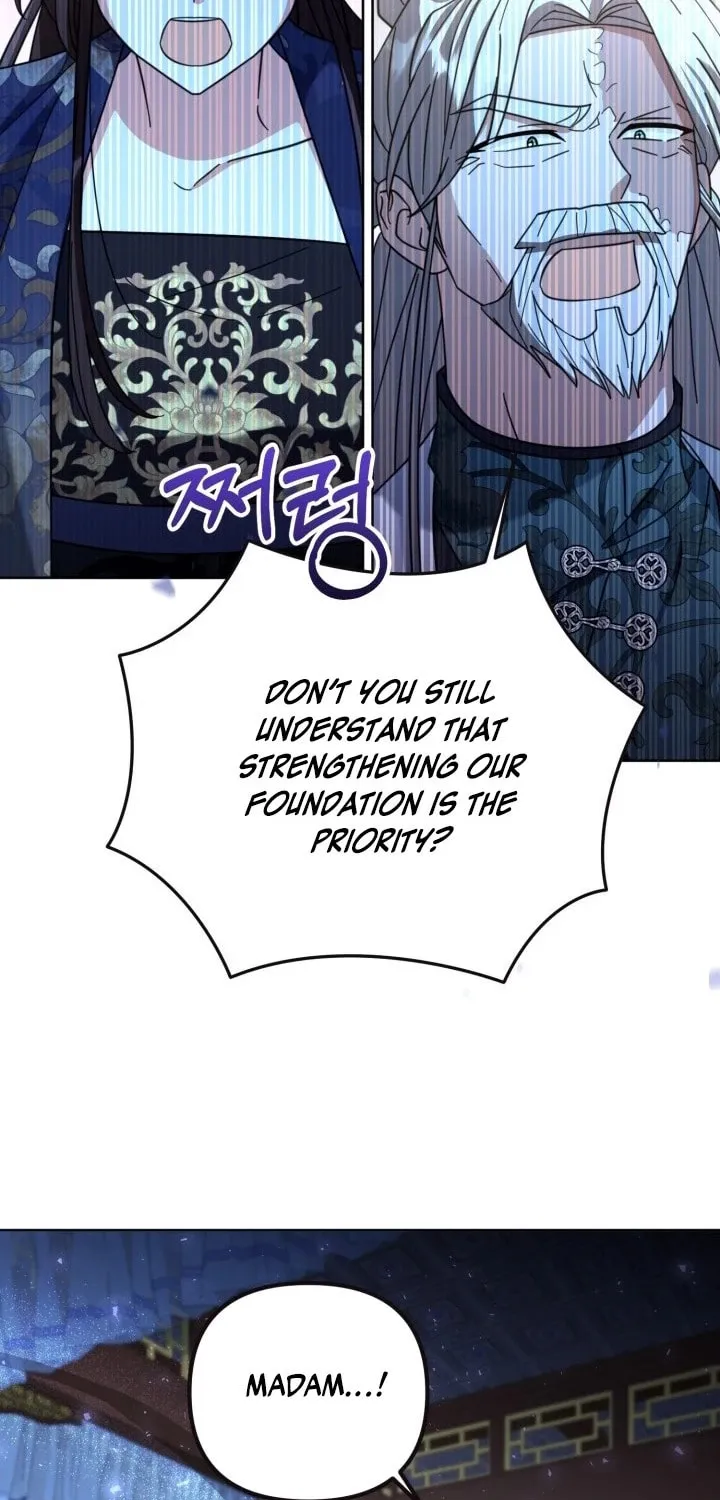 Time Limited Elixir of the Fallen Sega Chapter 30 page 28 - 