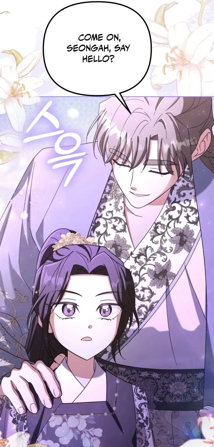 Time Limited Elixir of the Fallen Sega Chapter 30 page 40 - 