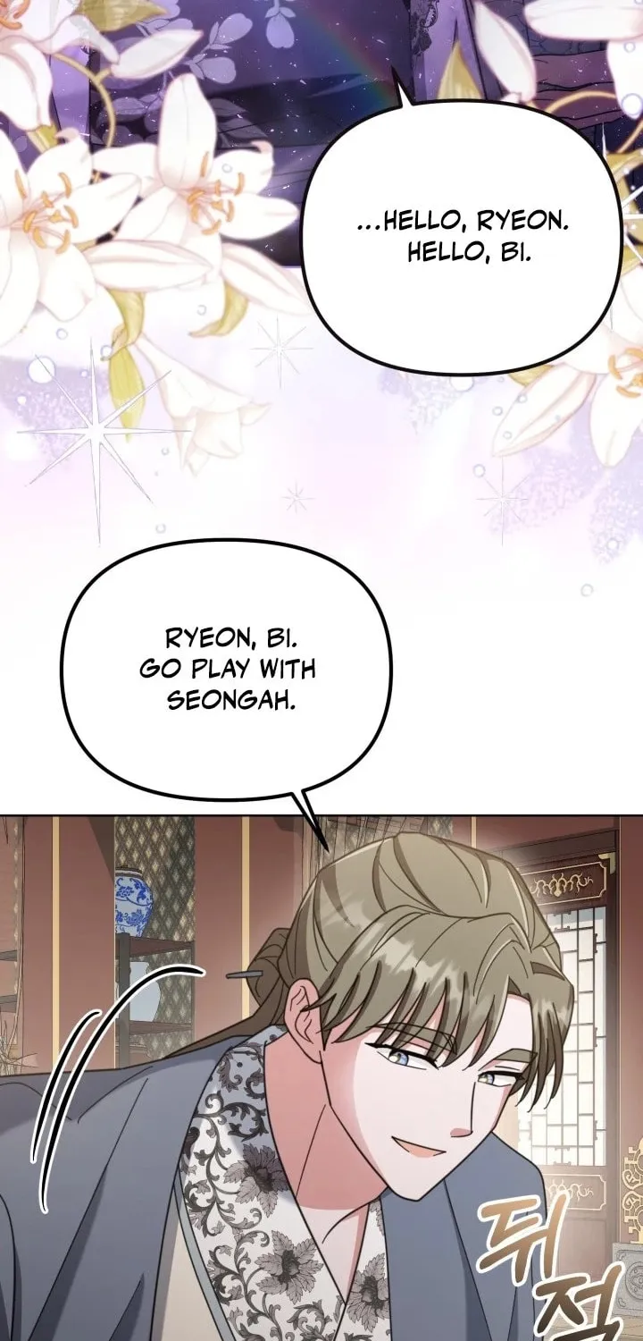 Time Limited Elixir of the Fallen Sega Chapter 30 page 41 - 