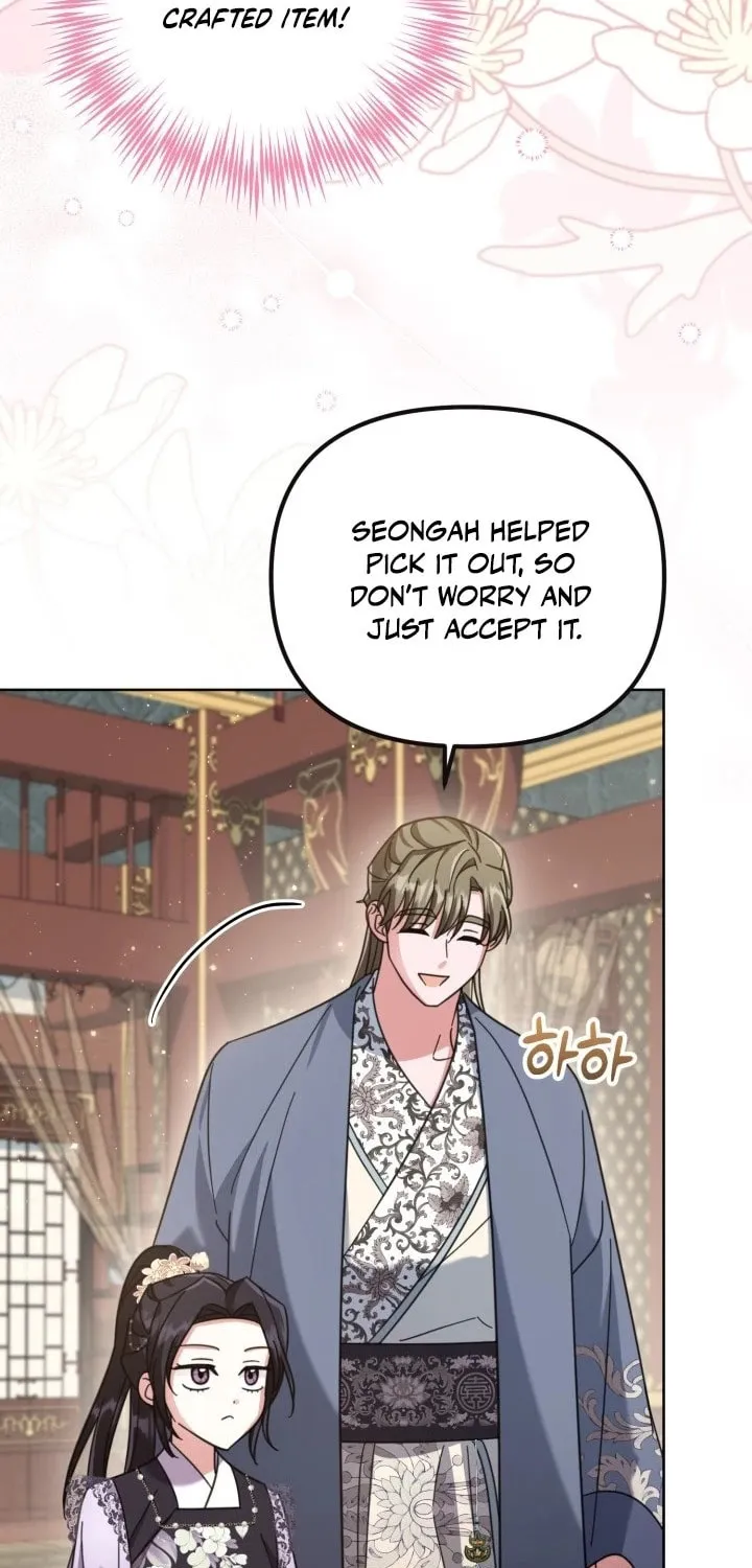 Time Limited Elixir of the Fallen Sega Chapter 30 page 44 - 