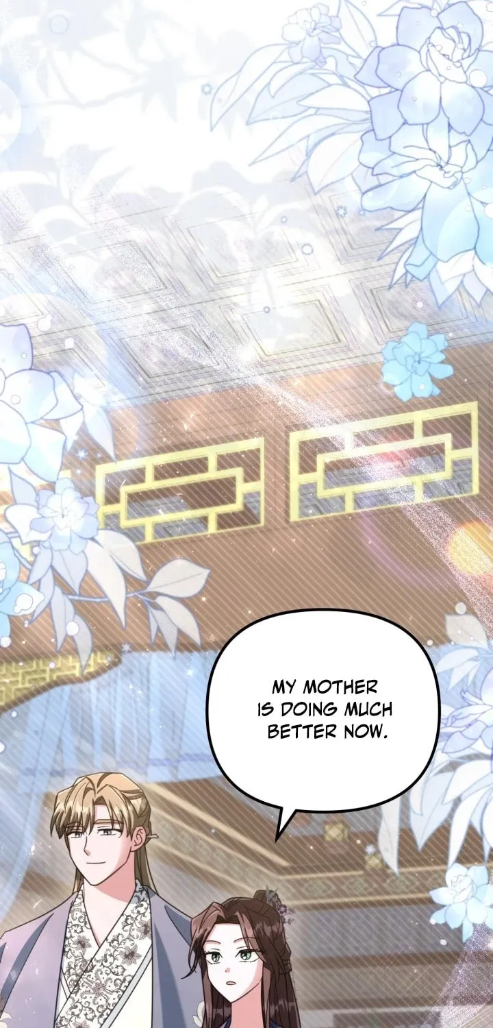 Time Limited Elixir of the Fallen Sega Chapter 30 page 6 - 