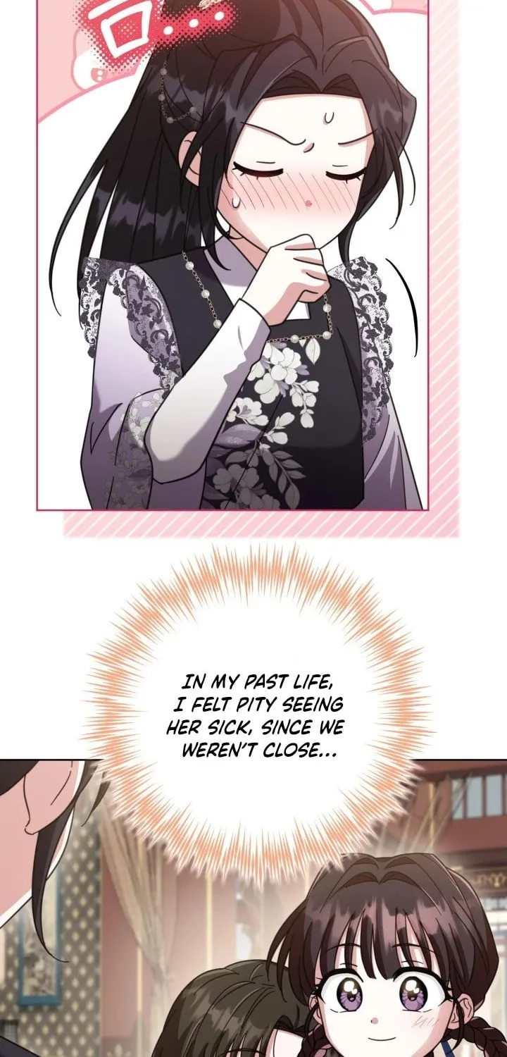 Time Limited Elixir of the Fallen Sega Chapter 30 page 53 - 