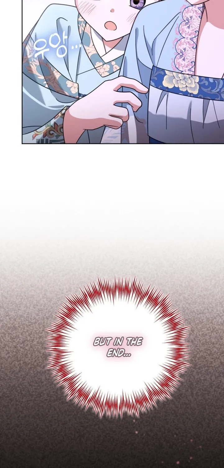 Time Limited Elixir of the Fallen Sega Chapter 30 page 55 - 