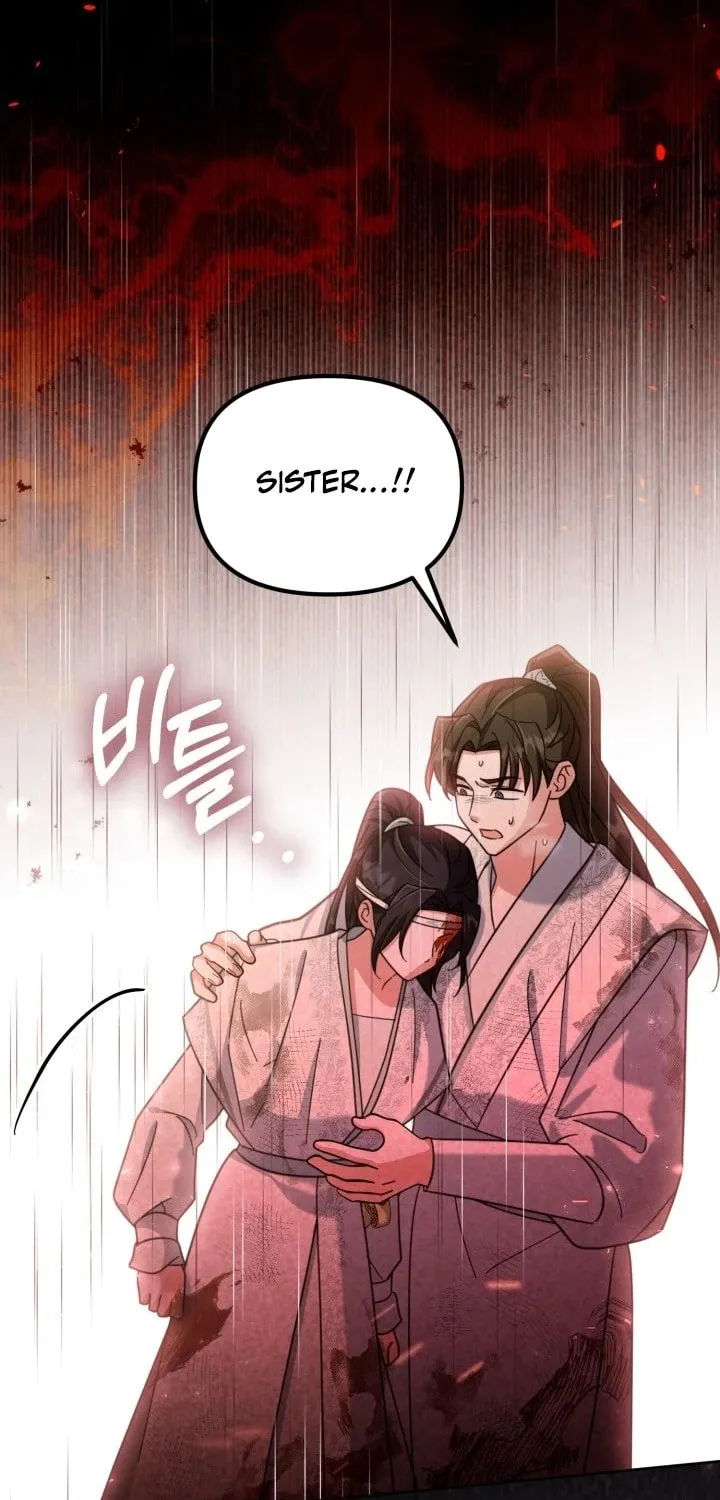 Time Limited Elixir of the Fallen Sega Chapter 30 page 59 - 