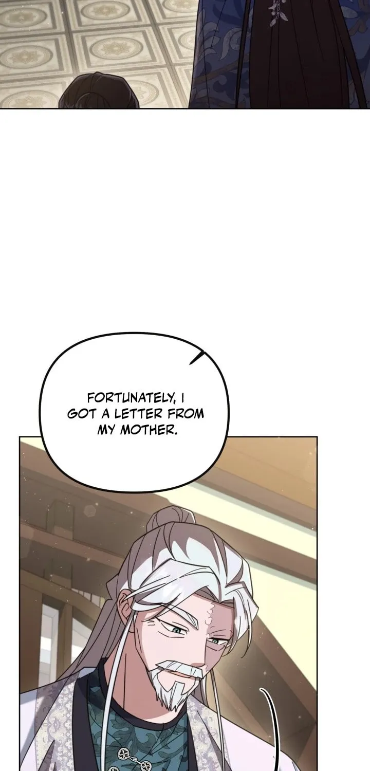 Time Limited Elixir of the Fallen Sega Chapter 30 page 9 - 