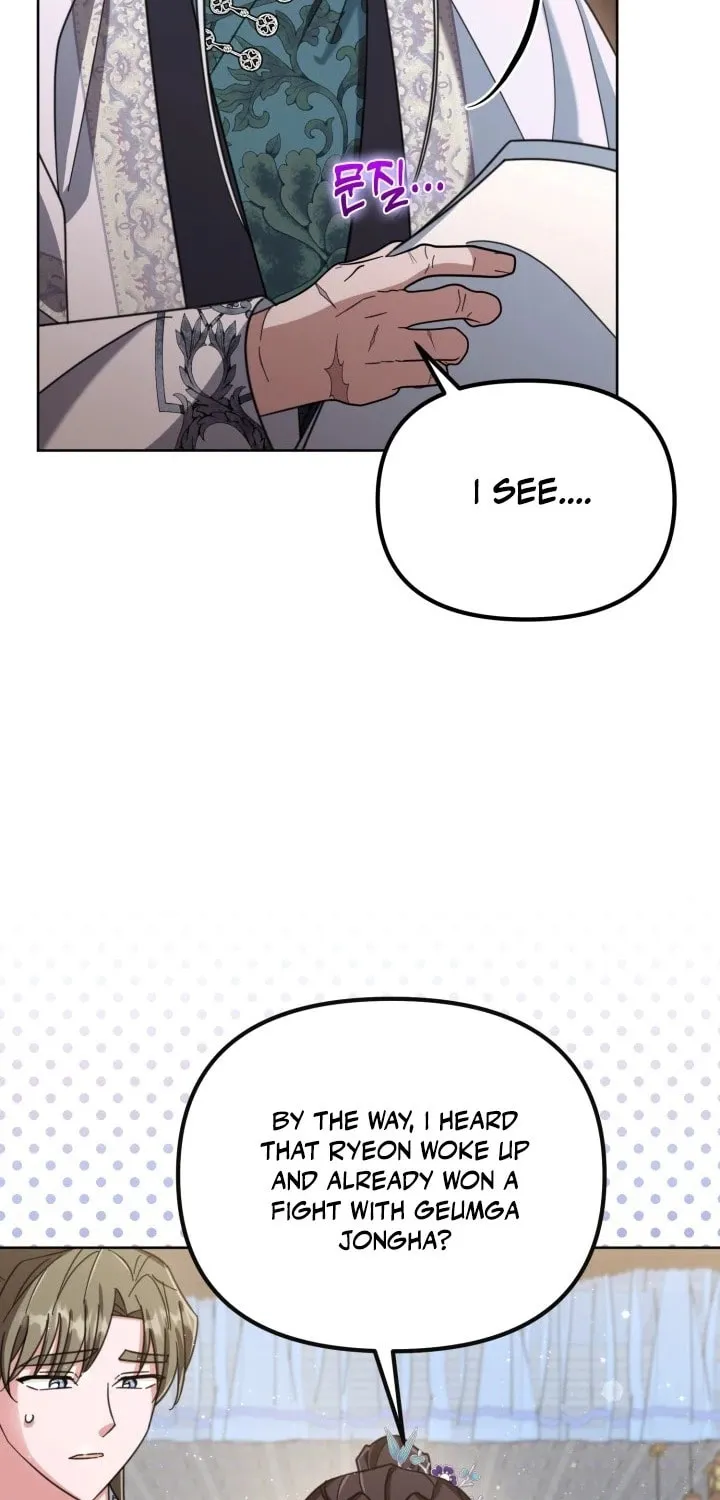 Time Limited Elixir of the Fallen Sega Chapter 30 page 10 - 
