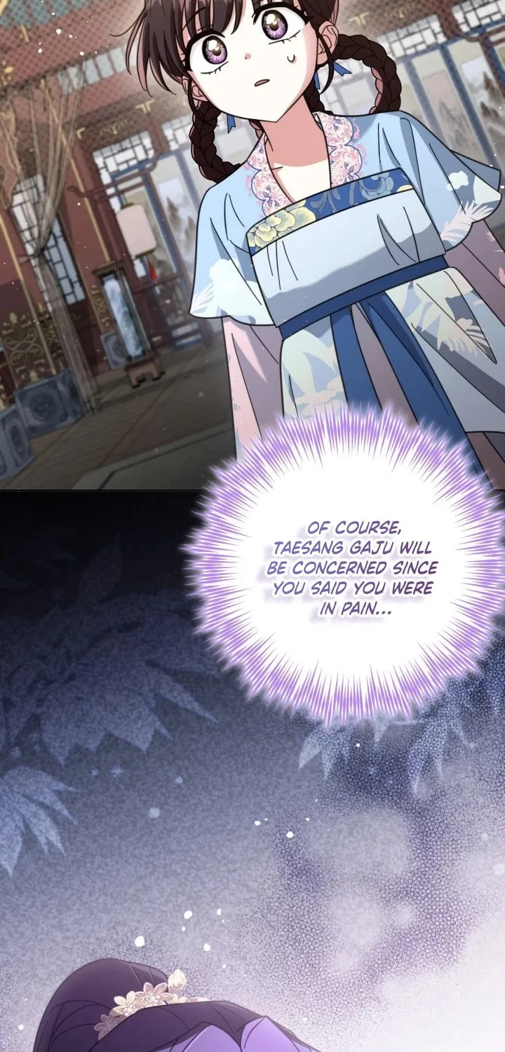 Time Limited Elixir of the Fallen Sega Chapter 31 page 2 - 