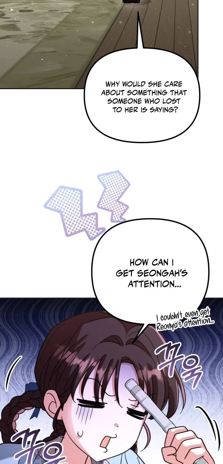Time Limited Elixir of the Fallen Sega Chapter 31 page 15 - 