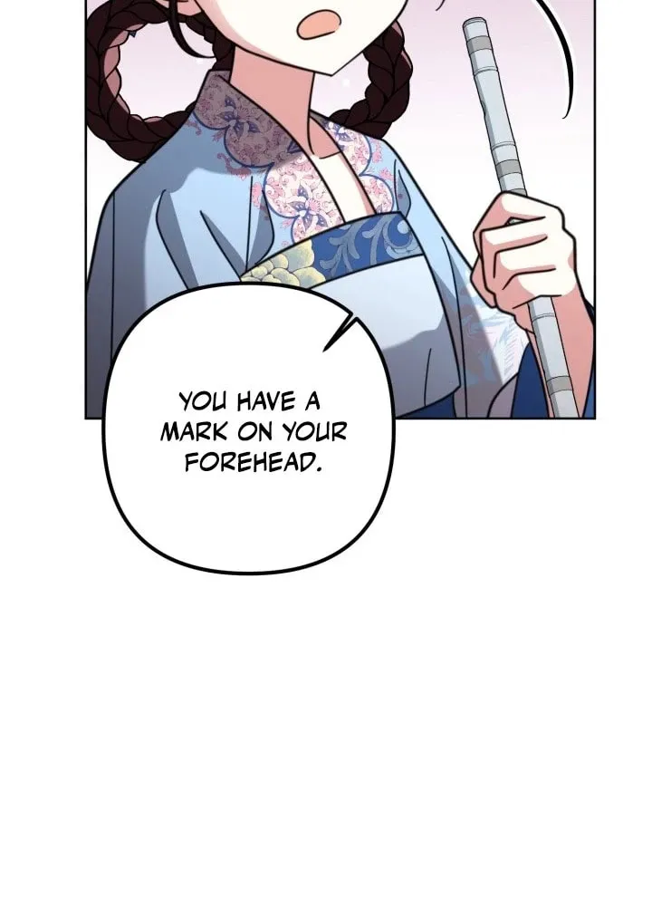 Time Limited Elixir of the Fallen Sega Chapter 31 page 17 - 