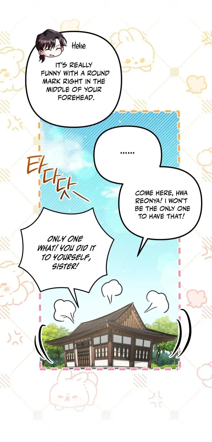 Time Limited Elixir of the Fallen Sega Chapter 31 page 18 - 