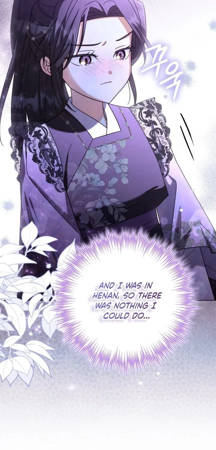 Time Limited Elixir of the Fallen Sega Chapter 31 page 3 - 