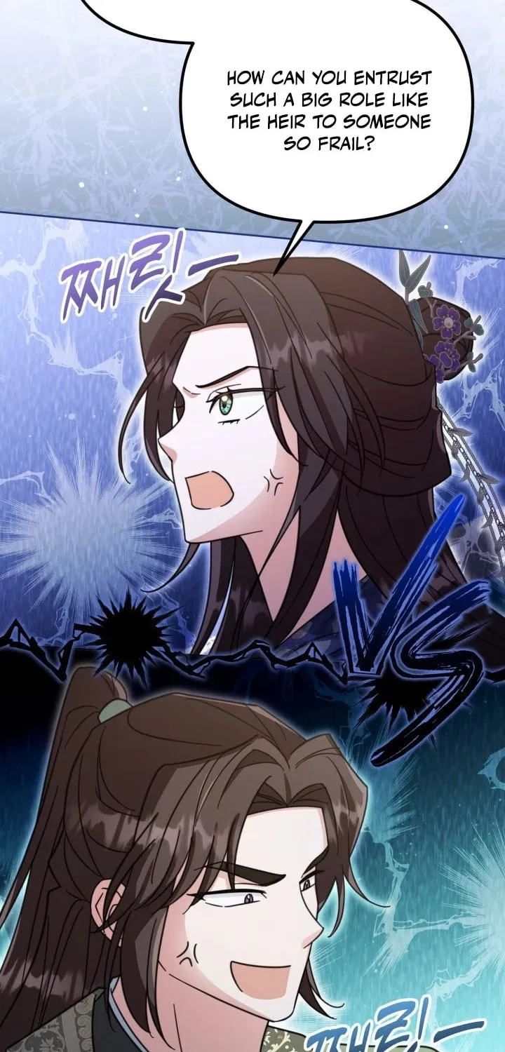 Time Limited Elixir of the Fallen Sega Chapter 31 page 37 - 