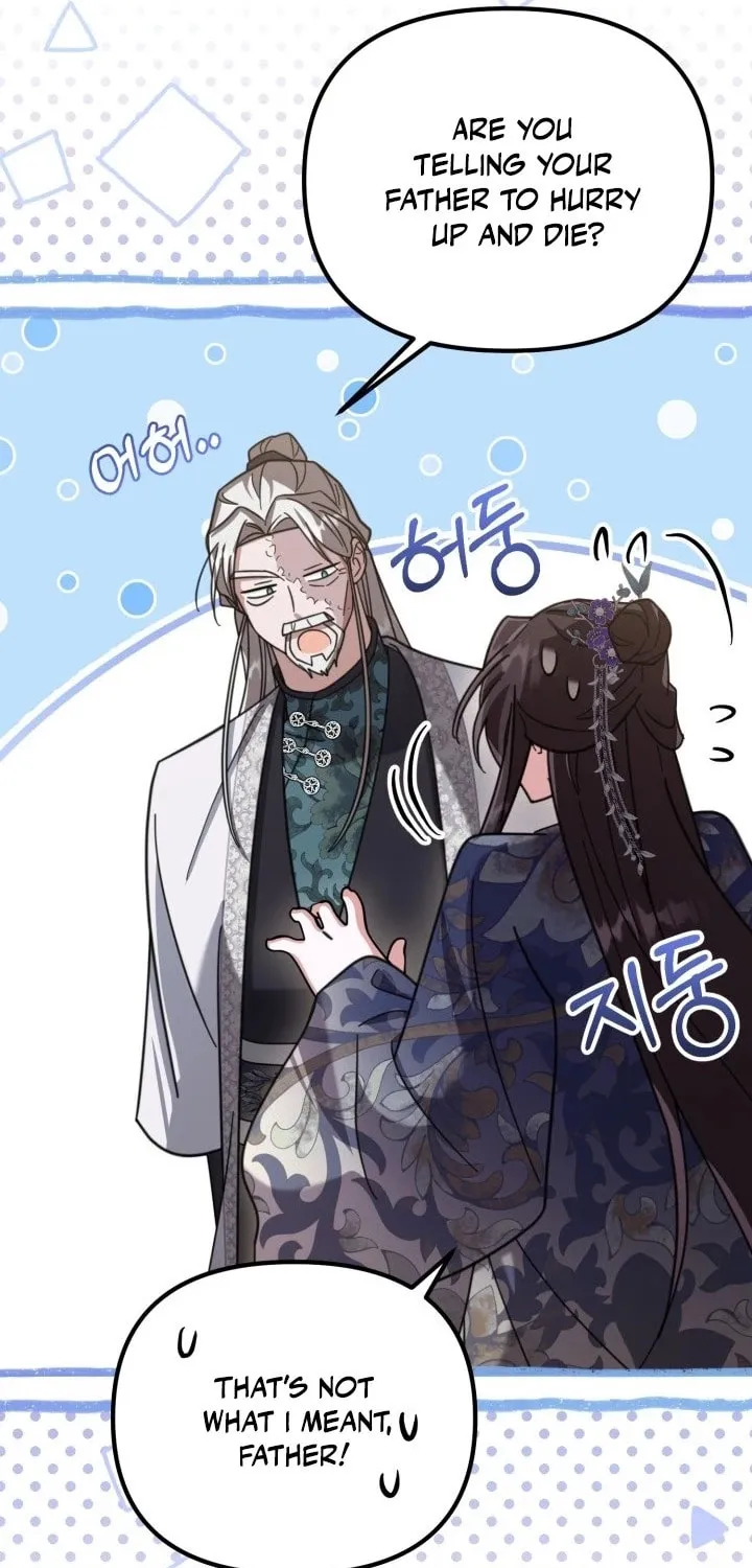 Time Limited Elixir of the Fallen Sega Chapter 31 page 45 - 