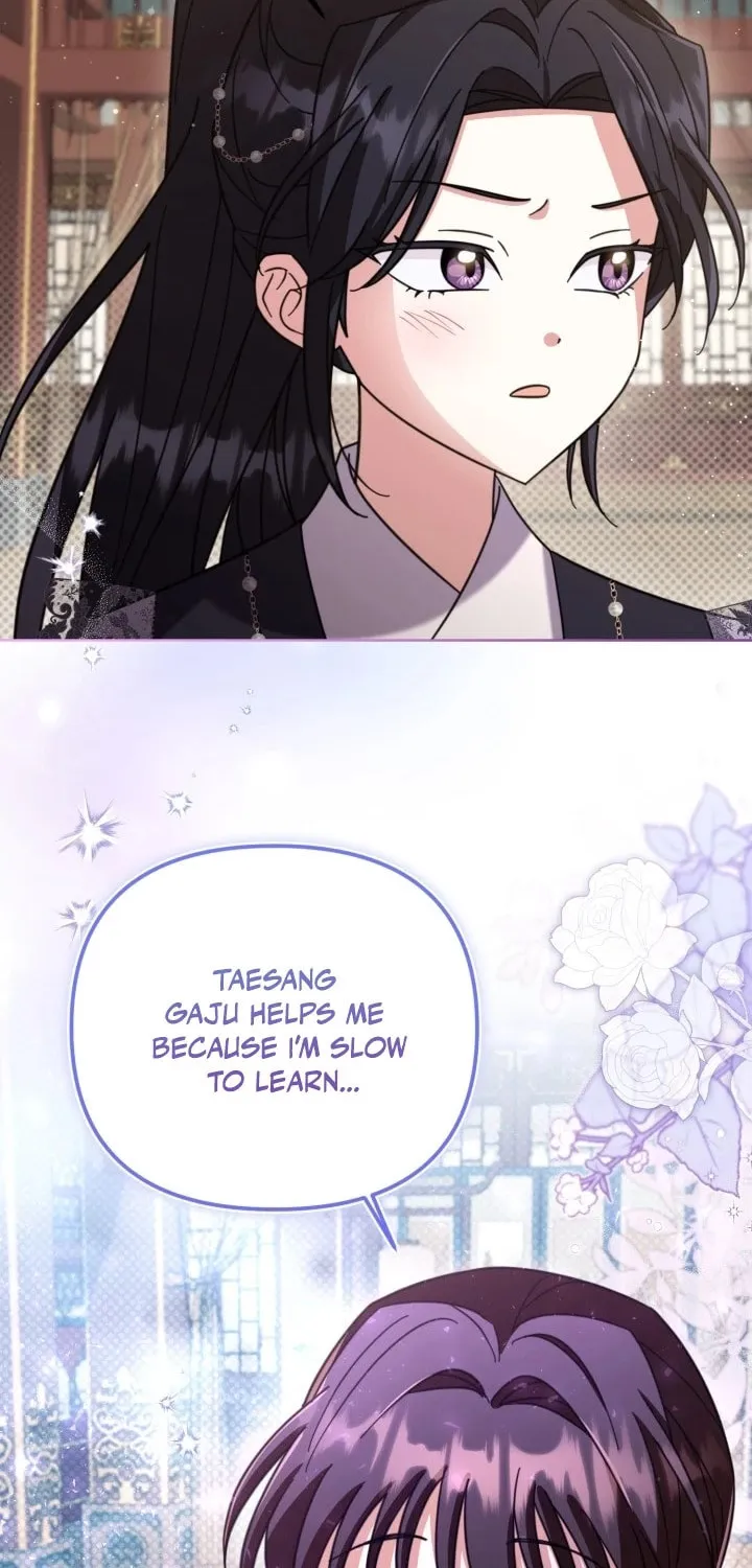Time Limited Elixir of the Fallen Sega Chapter 31 page 6 - 