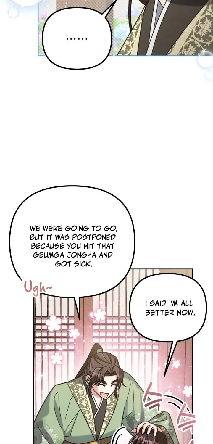 Time Limited Elixir of the Fallen Sega Chapter 31 page 52 - 