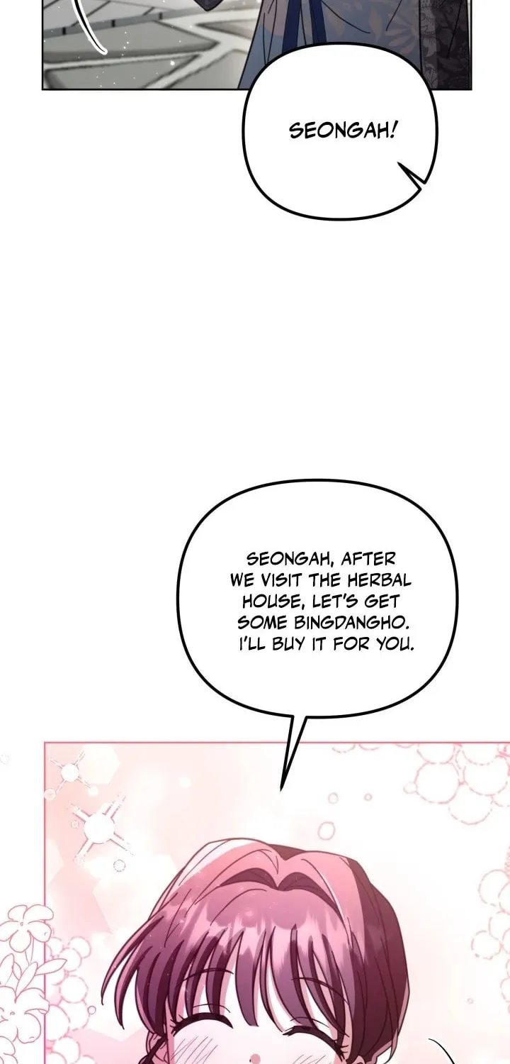 Time Limited Elixir of the Fallen Sega Chapter 31 page 59 - 