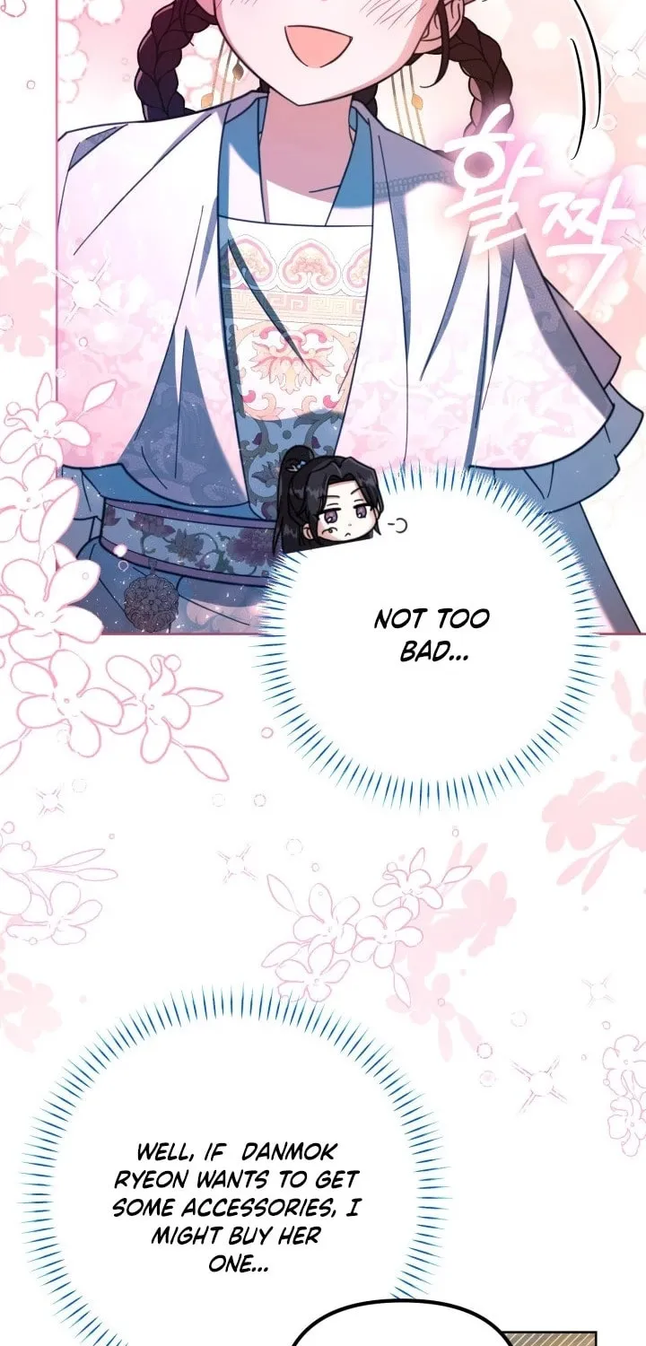 Time Limited Elixir of the Fallen Sega Chapter 31 page 60 - 