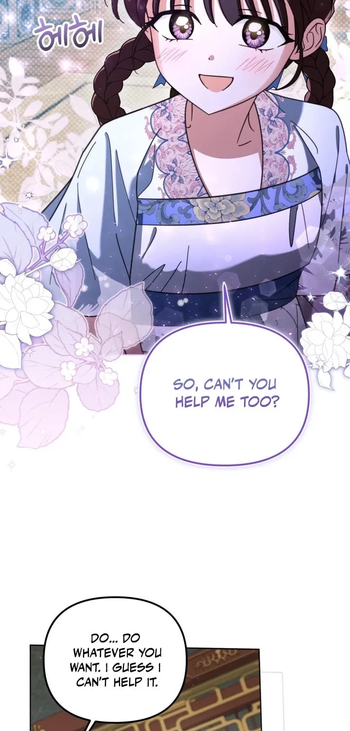 Time Limited Elixir of the Fallen Sega Chapter 31 page 7 - 
