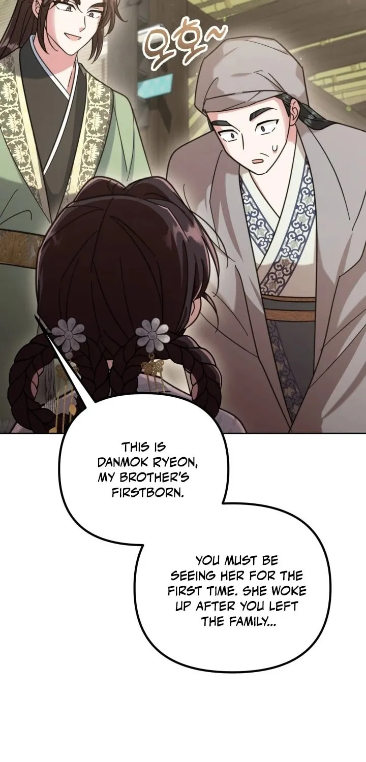 Time Limited Elixir of the Fallen Sega Chapter 31 page 66 - 