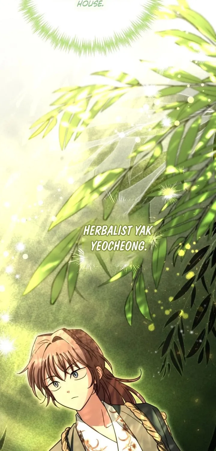 Time Limited Elixir of the Fallen Sega Chapter 31 page 73 - 