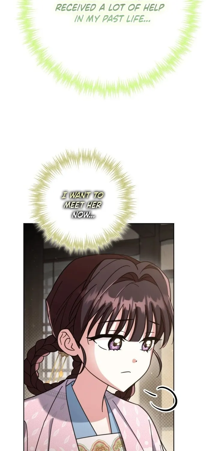 Time Limited Elixir of the Fallen Sega Chapter 31 page 76 - 