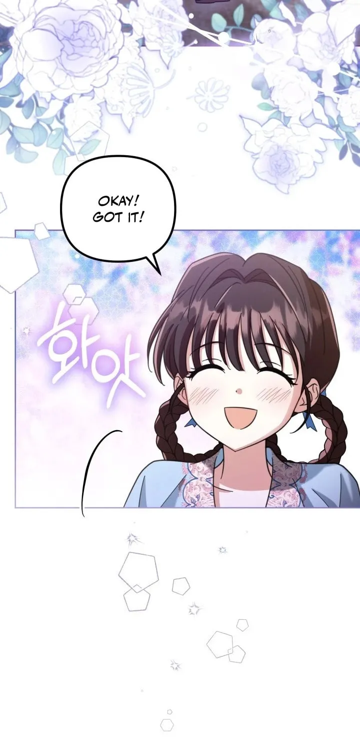 Time Limited Elixir of the Fallen Sega Chapter 31 page 10 - 