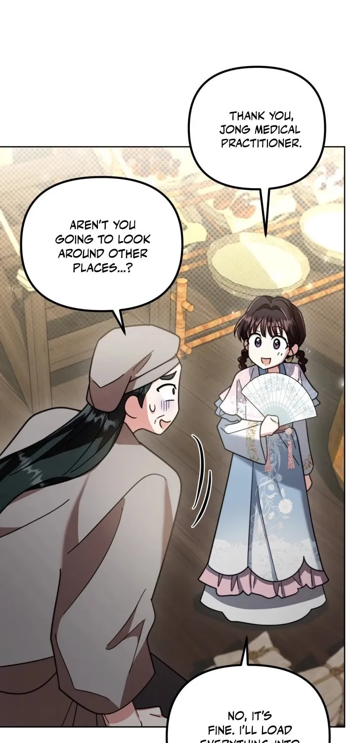 Time Limited Elixir of the Fallen Sega Chapter 32 page 11 - 