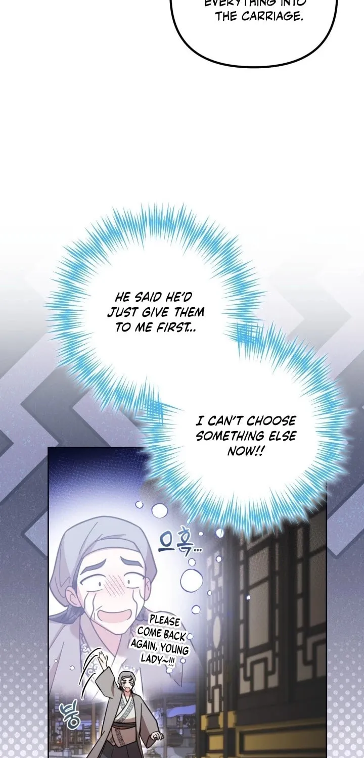 Time Limited Elixir of the Fallen Sega Chapter 32 page 12 - 
