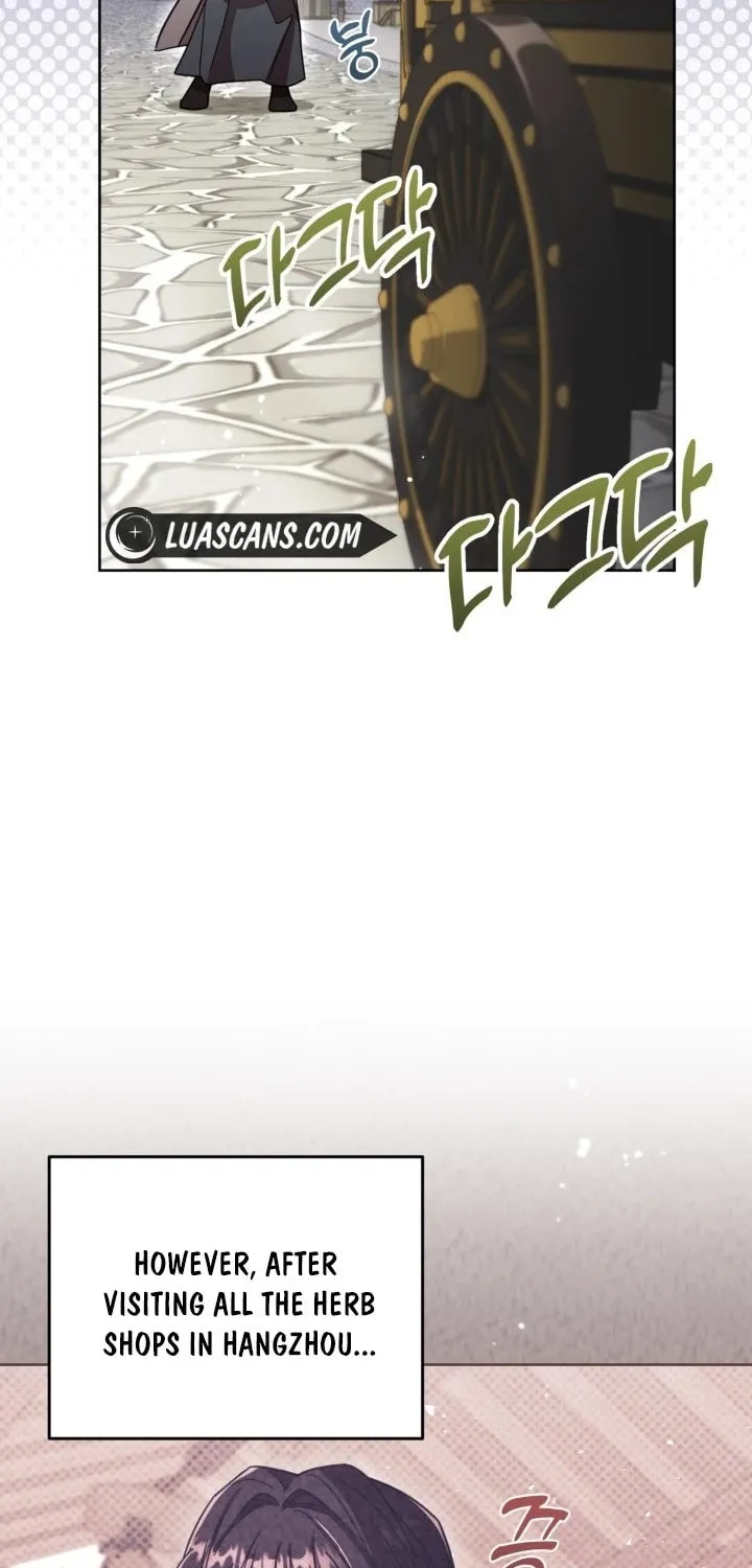 Time Limited Elixir of the Fallen Sega Chapter 32 page 13 - 