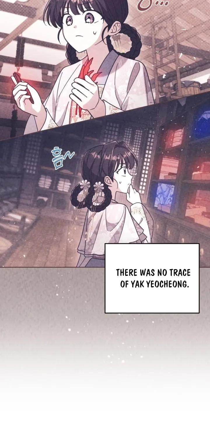 Time Limited Elixir of the Fallen Sega Chapter 32 page 14 - 