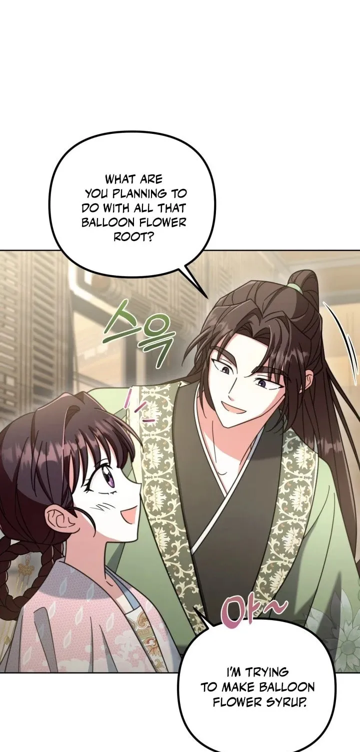 Time Limited Elixir of the Fallen Sega Chapter 32 page 16 - 