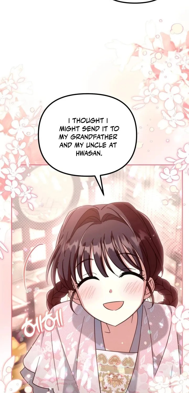 Time Limited Elixir of the Fallen Sega Chapter 32 page 17 - 
