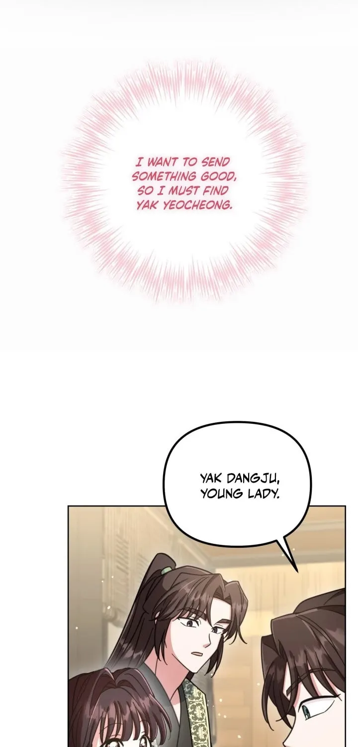 Time Limited Elixir of the Fallen Sega Chapter 32 page 20 - 