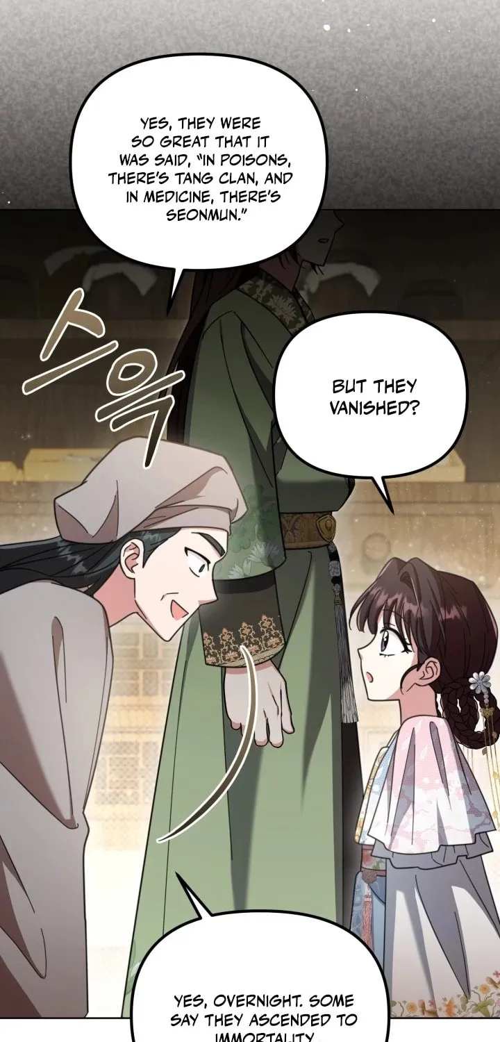 Time Limited Elixir of the Fallen Sega Chapter 32 page 3 - 
