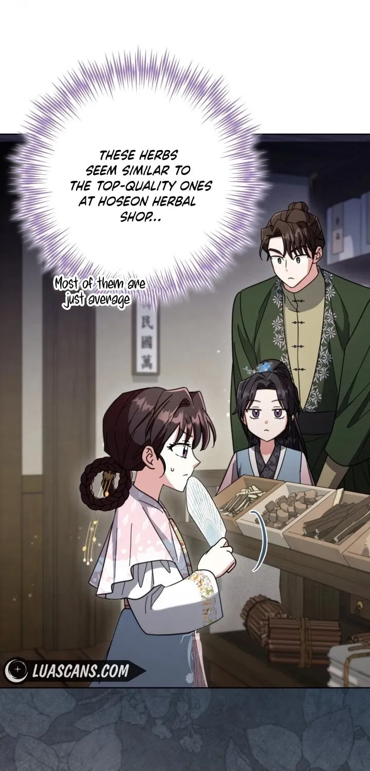Time Limited Elixir of the Fallen Sega Chapter 32 page 24 - 