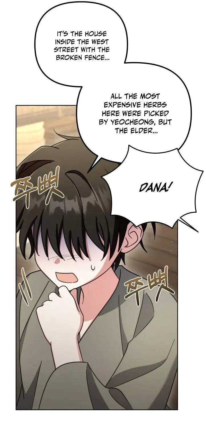 Time Limited Elixir of the Fallen Sega Chapter 32 page 27 - 