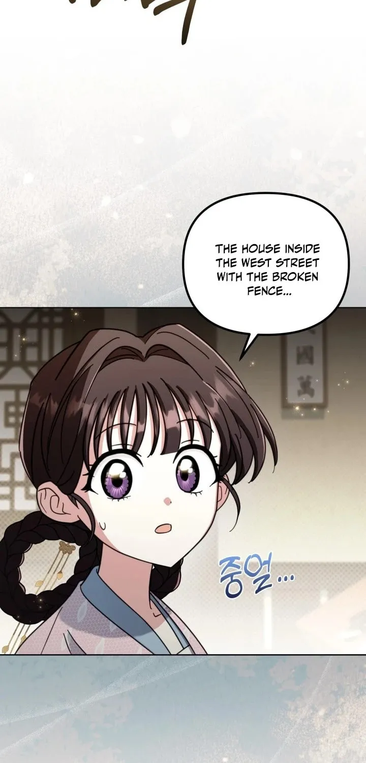 Time Limited Elixir of the Fallen Sega Chapter 32 page 29 - 