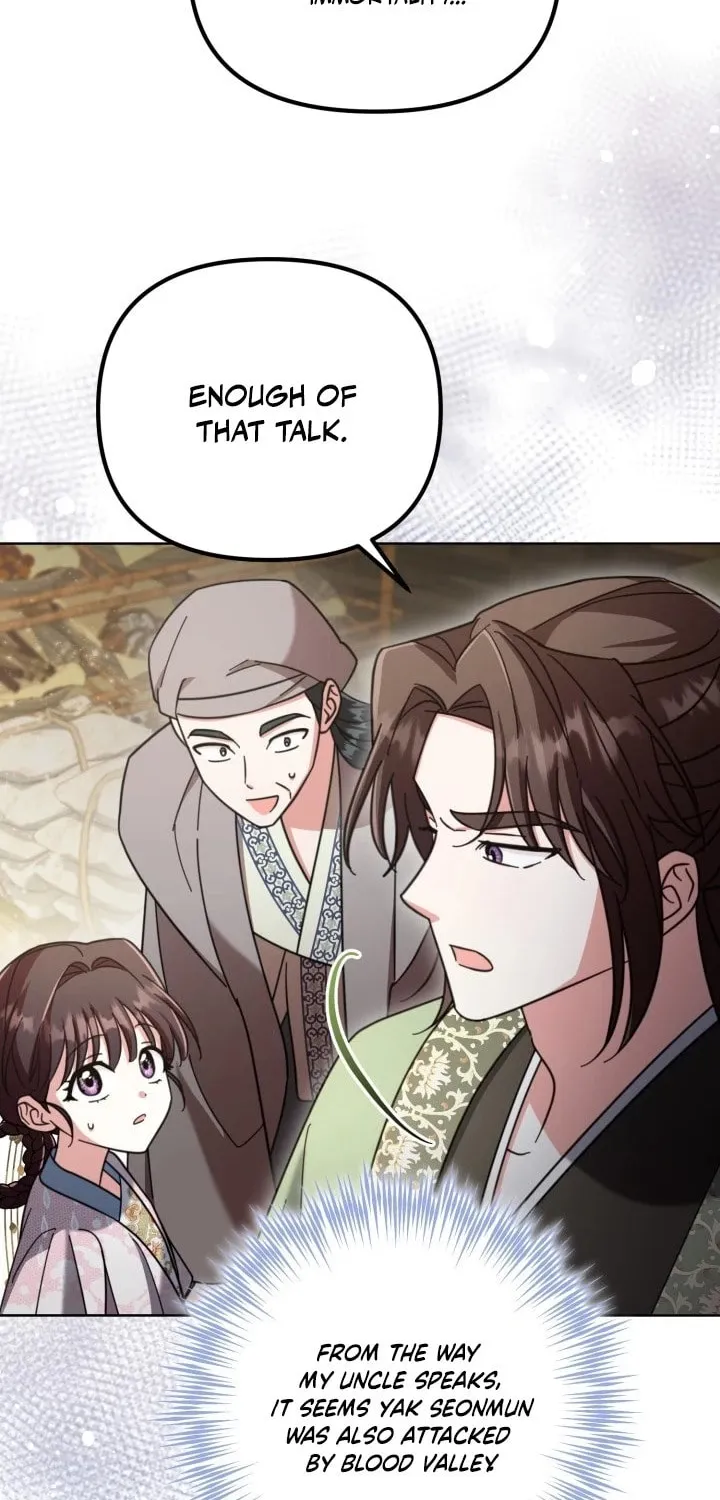 Time Limited Elixir of the Fallen Sega Chapter 32 page 4 - 