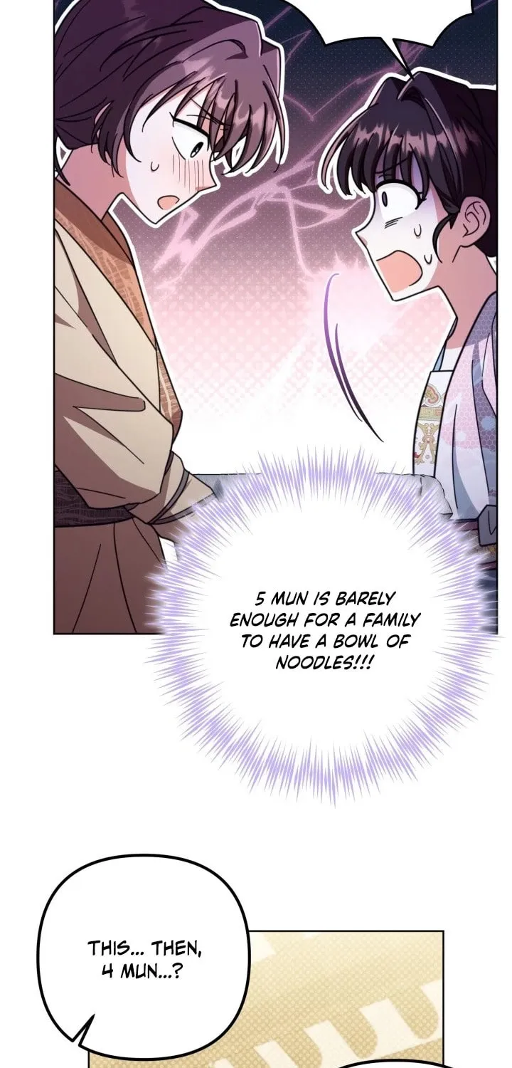 Time Limited Elixir of the Fallen Sega Chapter 32 page 40 - 