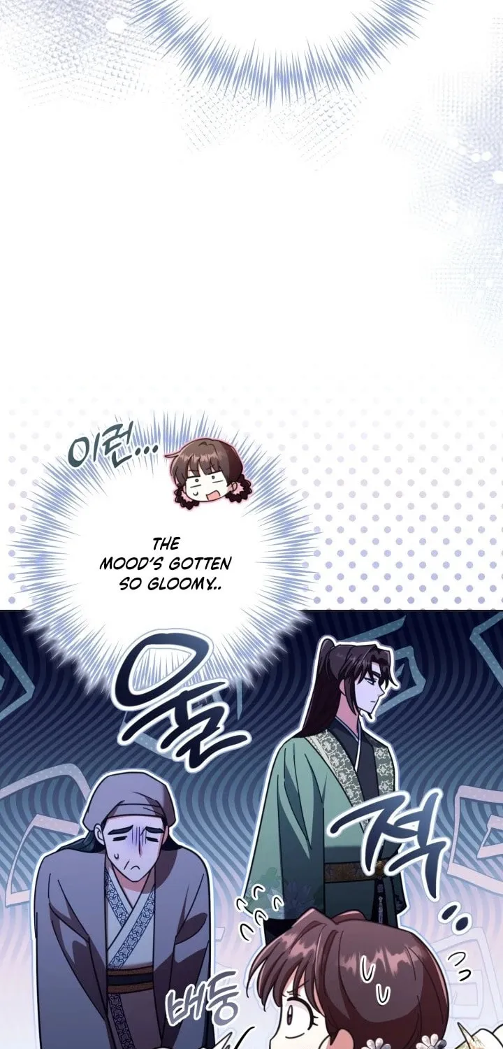 Time Limited Elixir of the Fallen Sega Chapter 32 page 5 - 