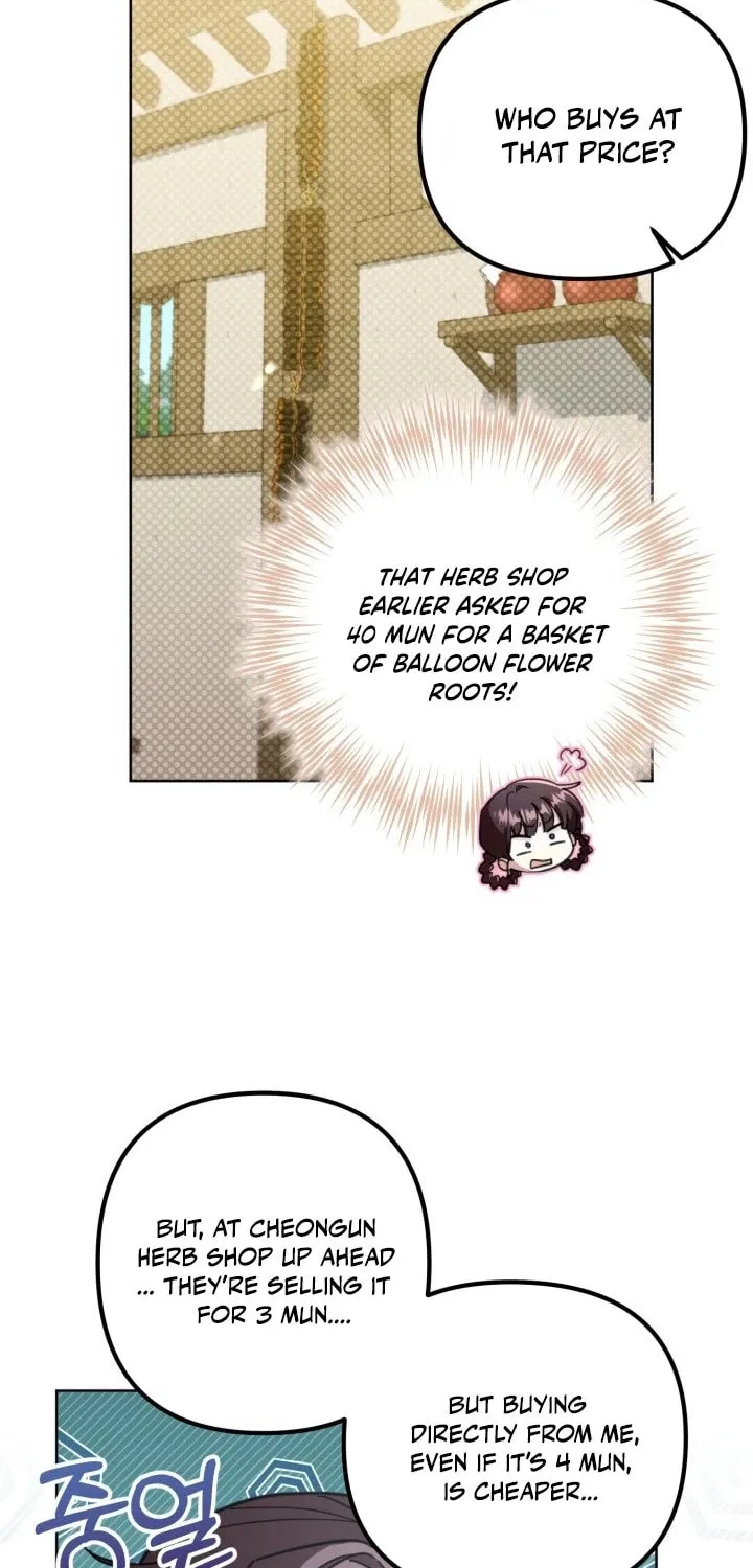 Time Limited Elixir of the Fallen Sega Chapter 32 page 41 - 
